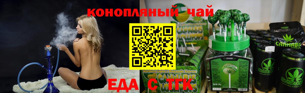 Удомля  Кокаин  CBD масло  Ешки  Вход с VPN  Гашик  Мяу-Мяу  Марихуана  Метадон  Меф 
