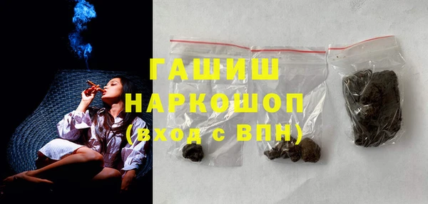 марихуана Сим