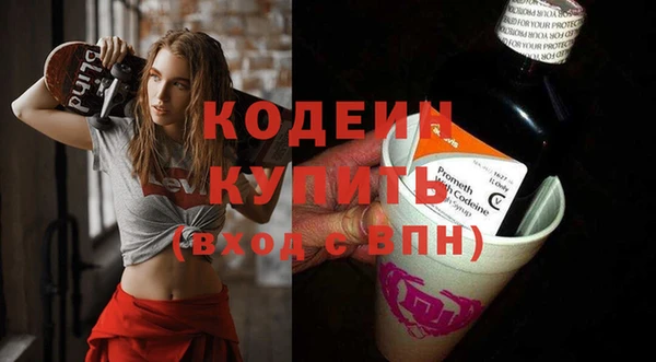 дистиллят марихуана Сибай