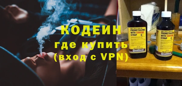 дистиллят марихуана Сибай