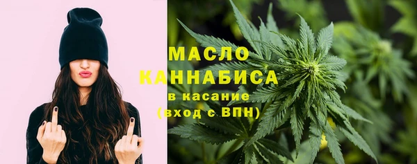 мефедрон VHQ Приозерск