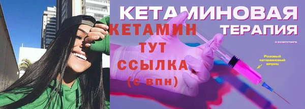 наркотики Пролетарск