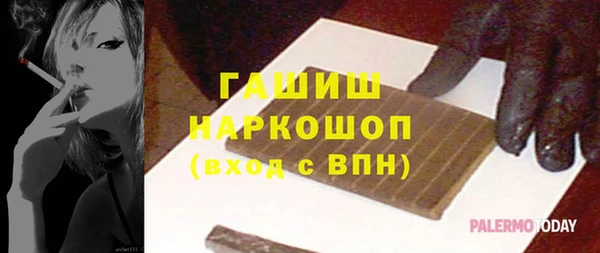 COCAINE Сковородино