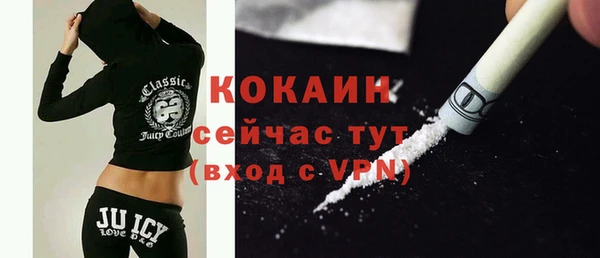 гидропоника Тобольск