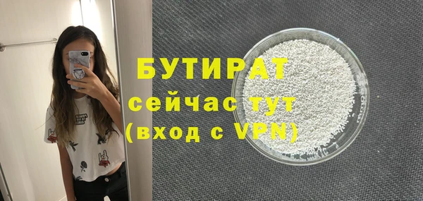 наркотики Пролетарск