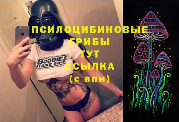 дистиллят марихуана Сибай