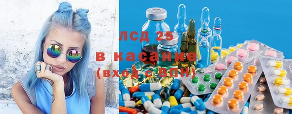 прущий лед Тихвин