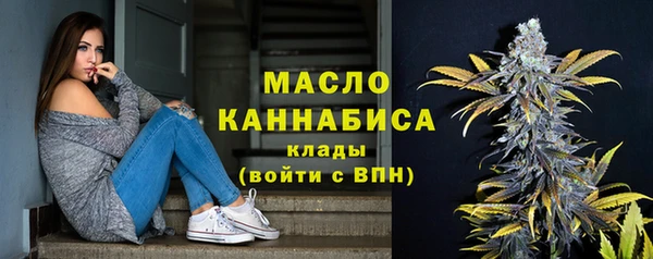 COCAINE Сковородино