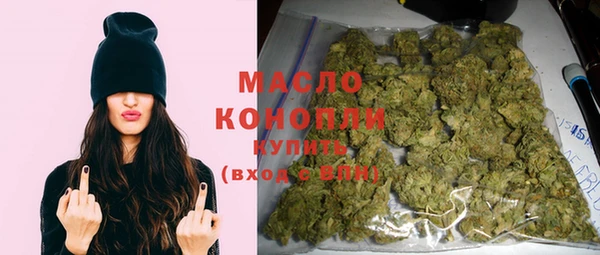 марки lsd Всеволожск