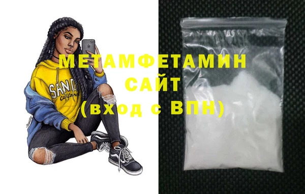 дистиллят марихуана Сибай