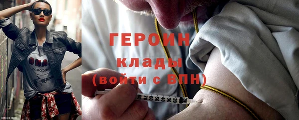 марихуана Сим