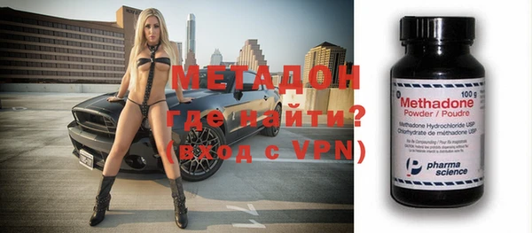 мефедрон VHQ Приозерск