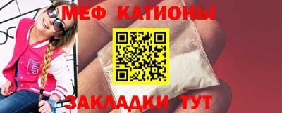 стаф Волжск