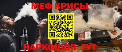 марки lsd Волгодонск