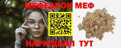 кокаин колумбия Волжский