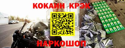стаф Волжск