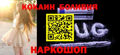 стаф Волжск