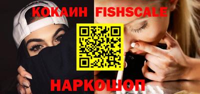 стаф Волжск