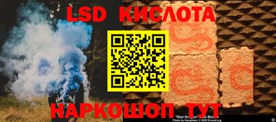 кокаин колумбия Волжский