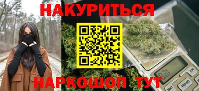 стаф Волжск