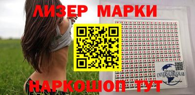 кокаин колумбия Волжский