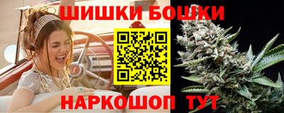 марки lsd Волгодонск