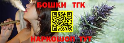 марки lsd Волгодонск