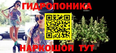 кокаин премиум Балаково