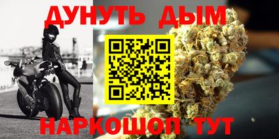 марки lsd Волгодонск
