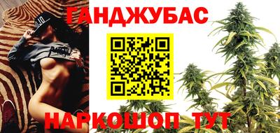 кокаин колумбия Волжский