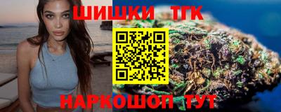 марки lsd Волгодонск