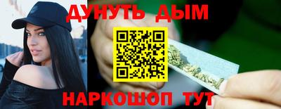 кокаин колумбия Волжский