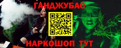кокаин колумбия Волжский
