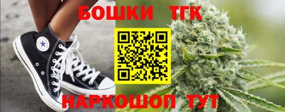 марки lsd Волгодонск