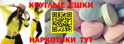 кокаин колумбия Волжский