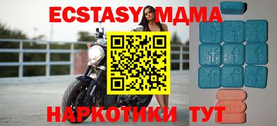 марки lsd Волгодонск