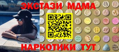 марки lsd Волгодонск