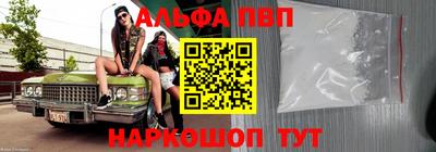 кокаин колумбия Волжский