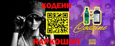 стаф Волжск