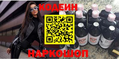 марки lsd Волгодонск