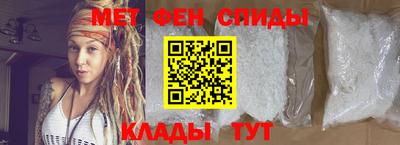 кокаин премиум Балаково