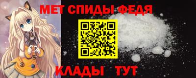 стаф Волжск