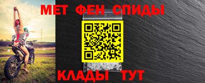 кокаин колумбия Волжский