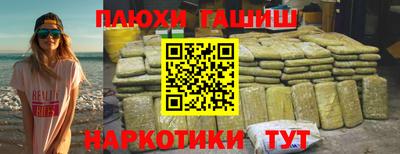 стаф Волжск