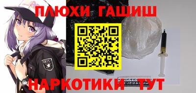 стаф Волжск