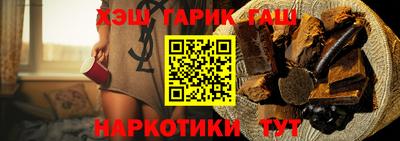 кокаин колумбия Волжский
