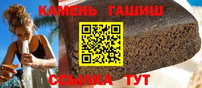 сатива Абакан