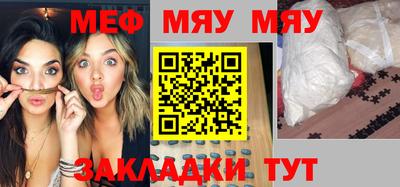 кокаин колумбия Волжский