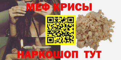 кокаин колумбия Волжский