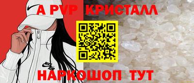 кокаин колумбия Волжский